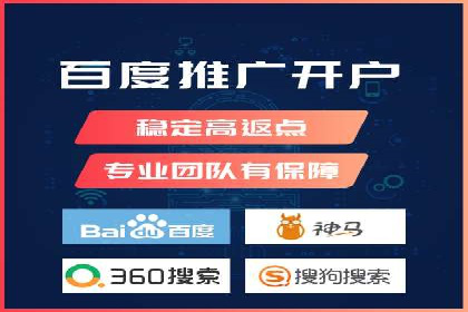 微博信息流优化策略：以某品牌为例