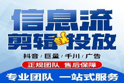 解析360信息流广告的投放策略：一则成功案例的启示